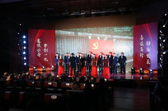 我院參加“守初心，擔(dān)使命，發(fā)改人唱響時(shí)代新曲”詩歌唱誦活動(dòng)