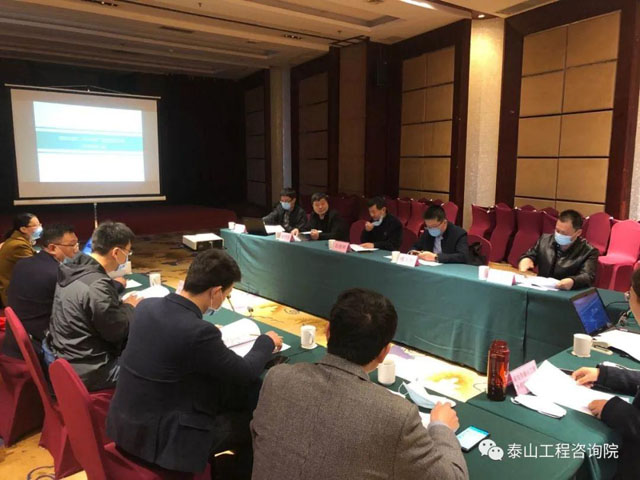 評審進行時｜泰安市市政道路設(shè)施維修工程、人行道及無障礙維修項目評估會